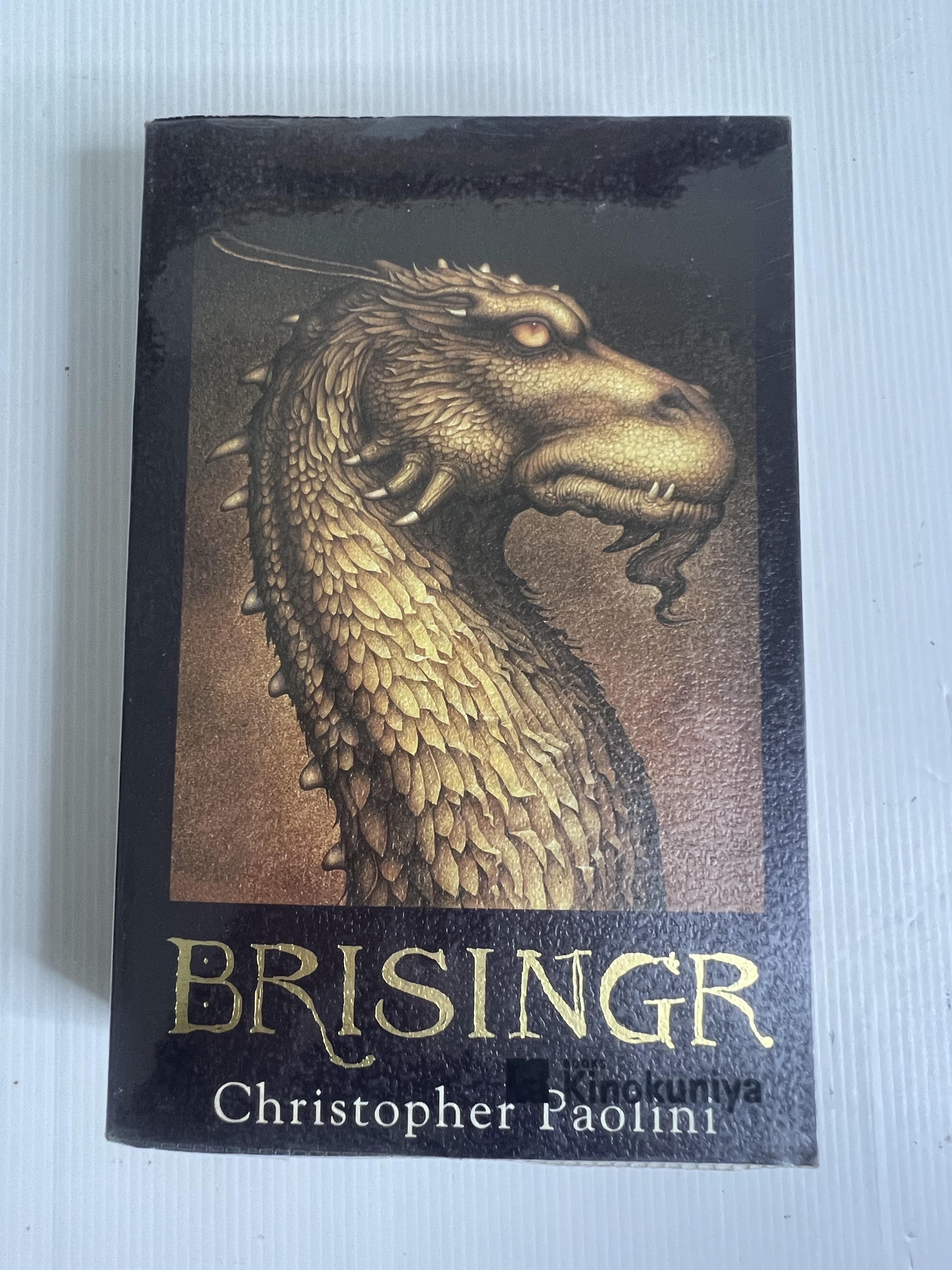 Brisingr Christopher Paolini September 20, 2008 90-99% Paperback