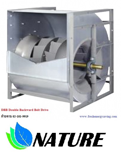 Blower HVAC, DBB, Double backward belt drive,