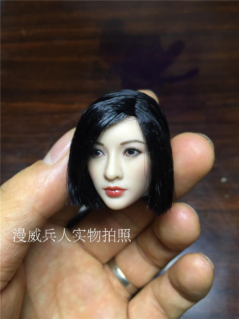 T-08C,D Asian beauty - Liu Yan head