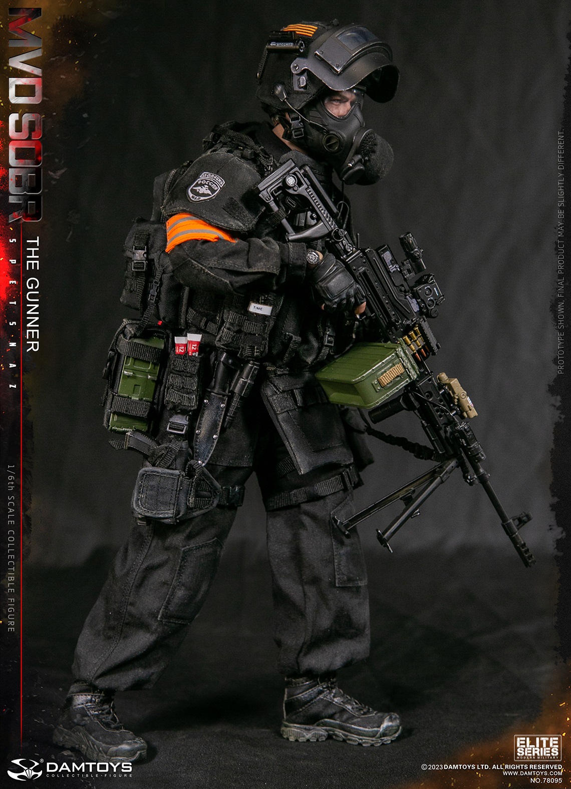 DAMTOYS 78095 1/6 SPETSNAZ MVD SOBR THE GUNNER