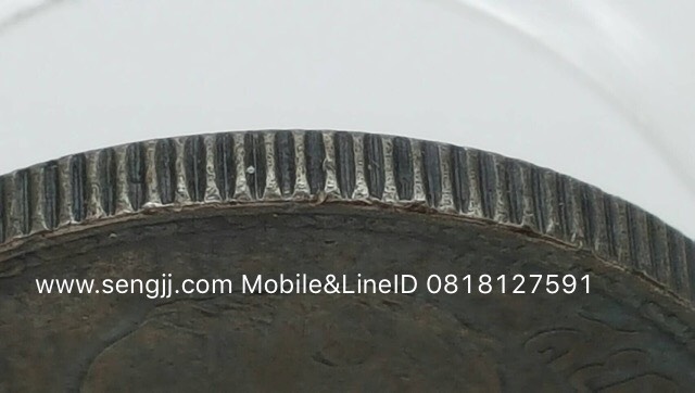 เหรียญบาท รัชกาลที่ 5 ร.ศ.127 ตราไอยราพต (เหรียญหนวด) ผิวเดิม