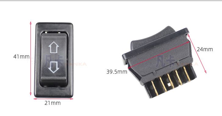 OT128 สวิทซ์ 2 ทาง 12V 20A สำหรับคุมมอเตอร์หมุนกลับทาง