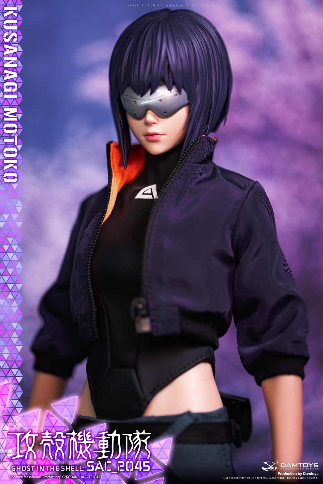 DAMTOYS DMS042 Ghost in the Shell SAC_2045 - Motoko Kusanagi (Casual Clothes Version)