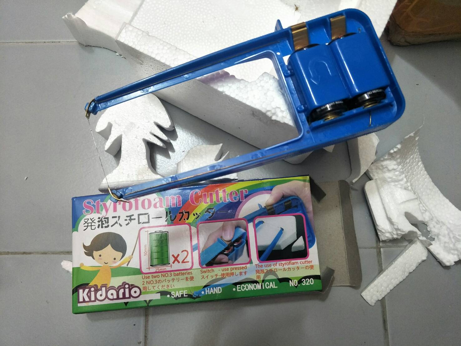 EC03 มีดตัดโฟมไฟฟ้าใช้ถ่านเบอร์ C 2 ก้อน ตัดสะดวก ตัดไว ตัดง่าย