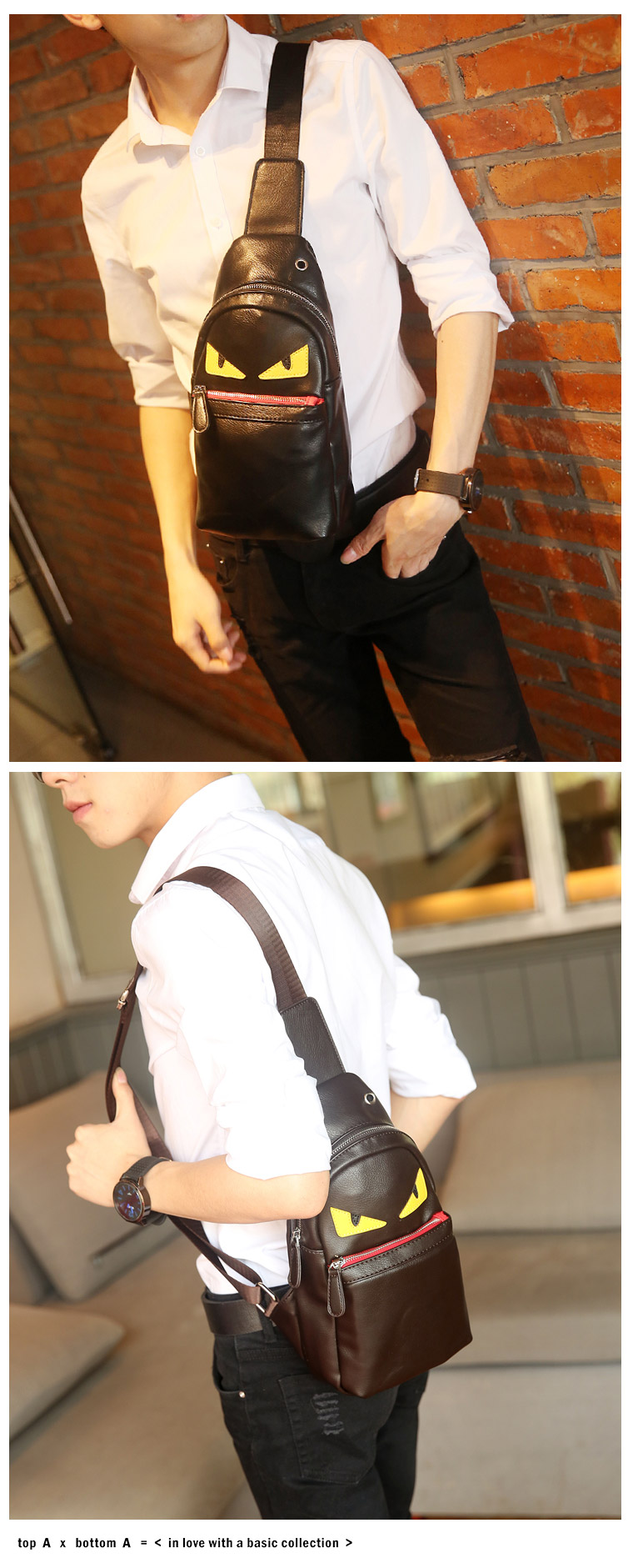 พร้อมส่ง กระเป๋าผู้ชายคาดไหล่