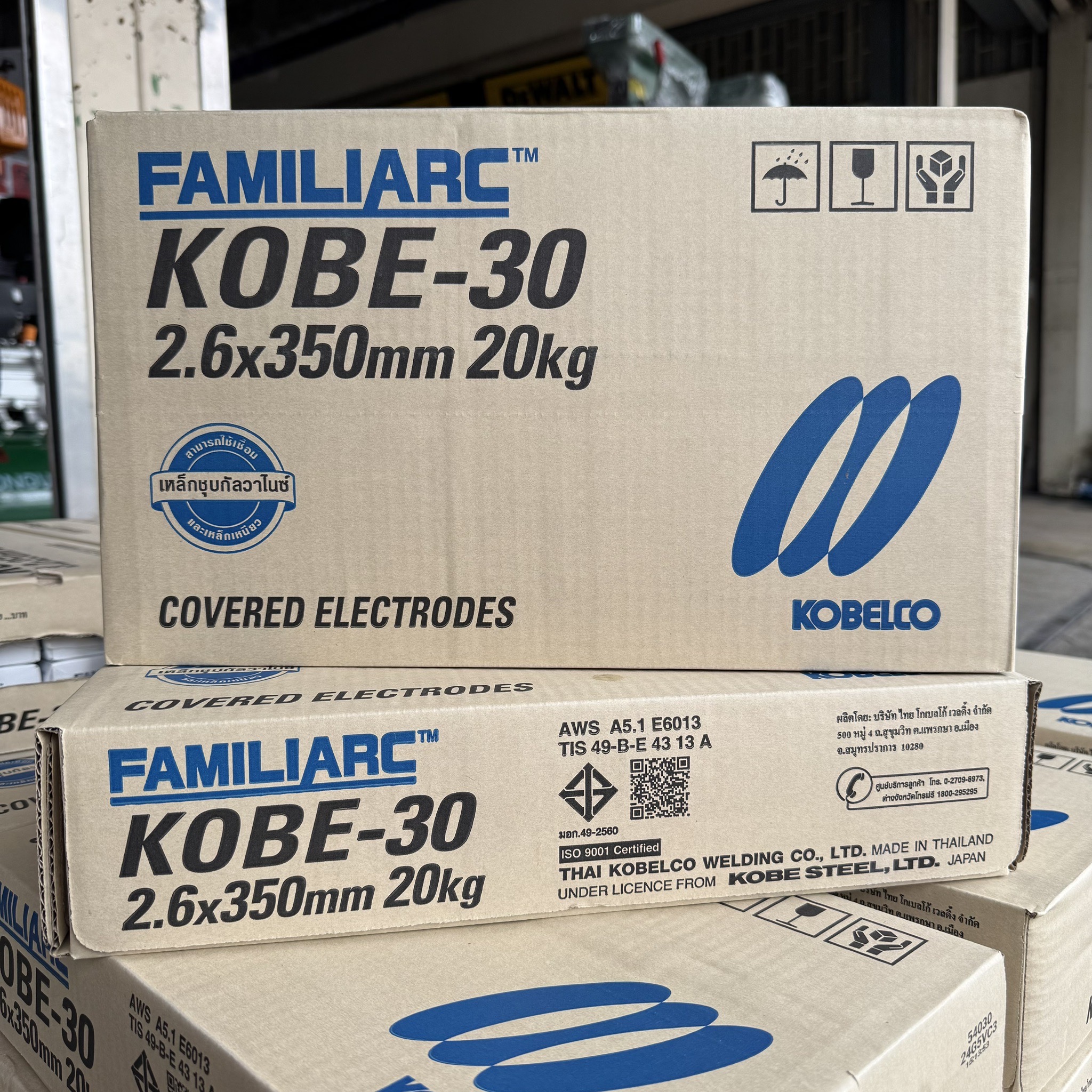 ลวดเชื่อมไฟฟ้า KOBE-30 ลังใหญ่ 20กก.