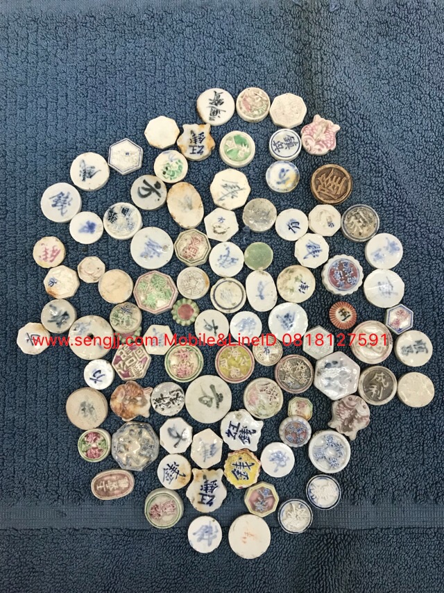 ปี้กระเบื้อง