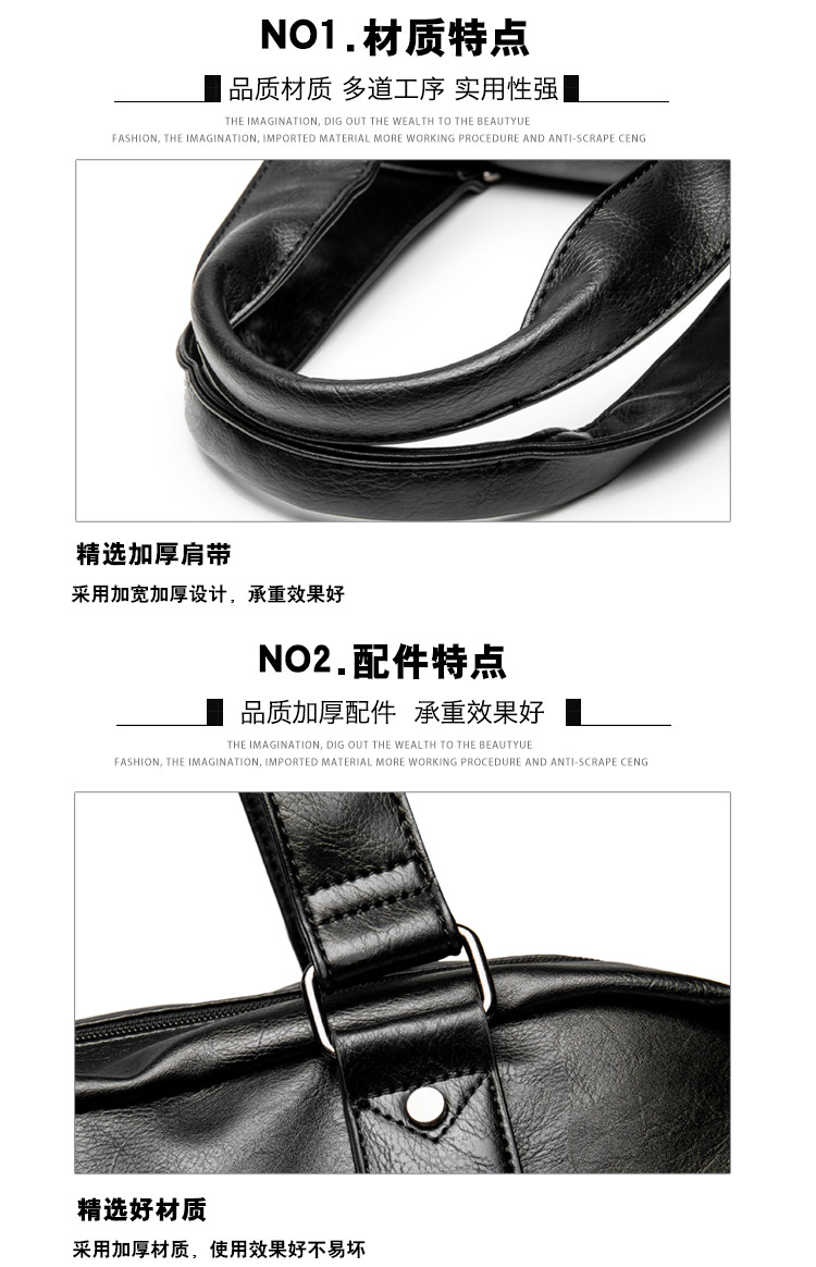 พร้อมส่งกระเป๋าใบใหญ่ ถือและสะพายผู้ชายนักธุรกิจ ใส่คอมพิวเตอร์ 14 นิ้ว กันน้ำแฟขั่นเกาหลี