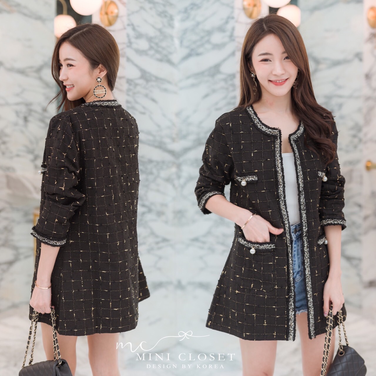 เสื้อคลุมยาวสไตล์เกาหลี