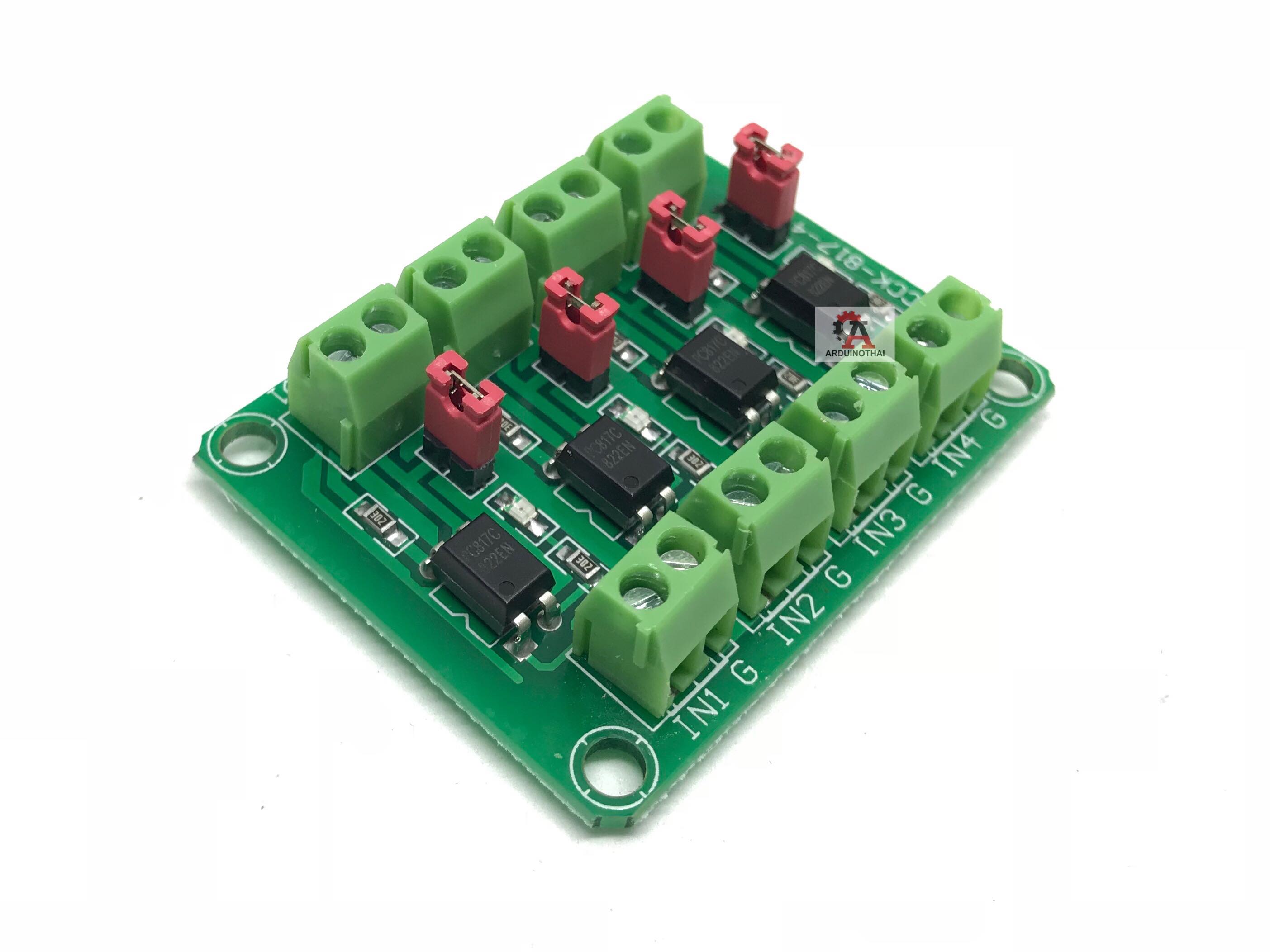 PC817 4-Channel Optocoupler Isolation Board โมดูลควบคุมแบบแยกกราวน์ Isolation 4 ช่อง สต็อกไทยส่งไว