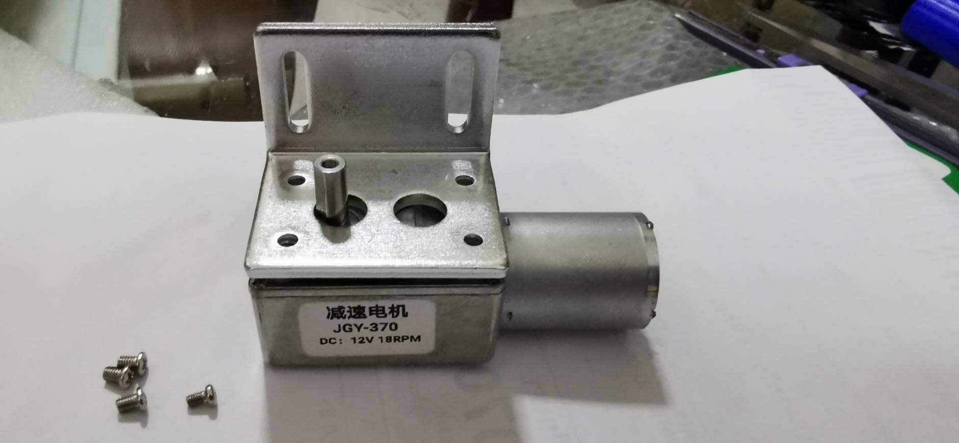 MO18 ฐานยึดมอเตอร์เกียร์ รุ่น JGY-370 *** ไม่รวมมอเตอร์