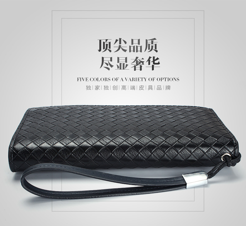 พร้อมส่ง กระเป๋าสตางค์ใบยาว ใส่โทรศัพท์ ลายสานผู้ชายแฟขั่นเกาหลี