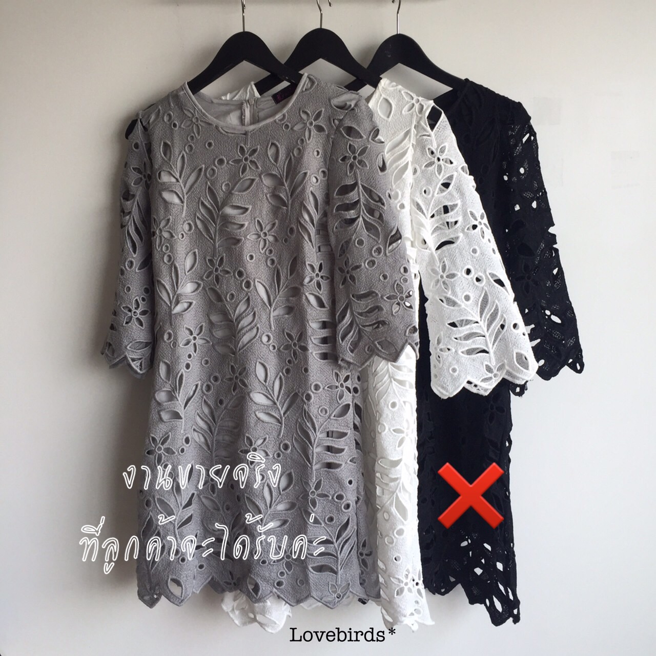 Hot hit ฮิตมากๆ มีสีมาเพิ่มค่า!!!! Leaf dress เดรสลูกไม้ผ้าสองชิ้น ด้านในมีผ้าซับในอีกชิ้นในตัว ทำปลายหยักที่แขนและชาย งานมีซับในทั้งตัว ลายลูกไม้สวยมากๆ งานน่ารักสุดๆค่า