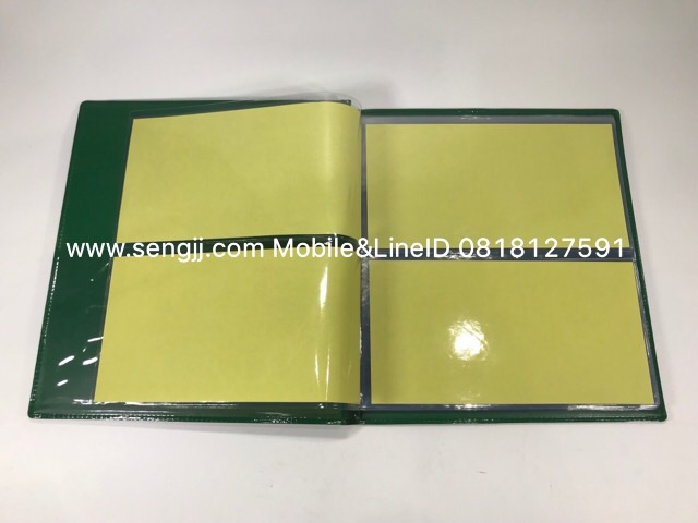 อัลบั้มสะสมธนบัตร (เล็ก) ใส่ได้ 80 ใบ (อัลบั้มเท่านั้น)