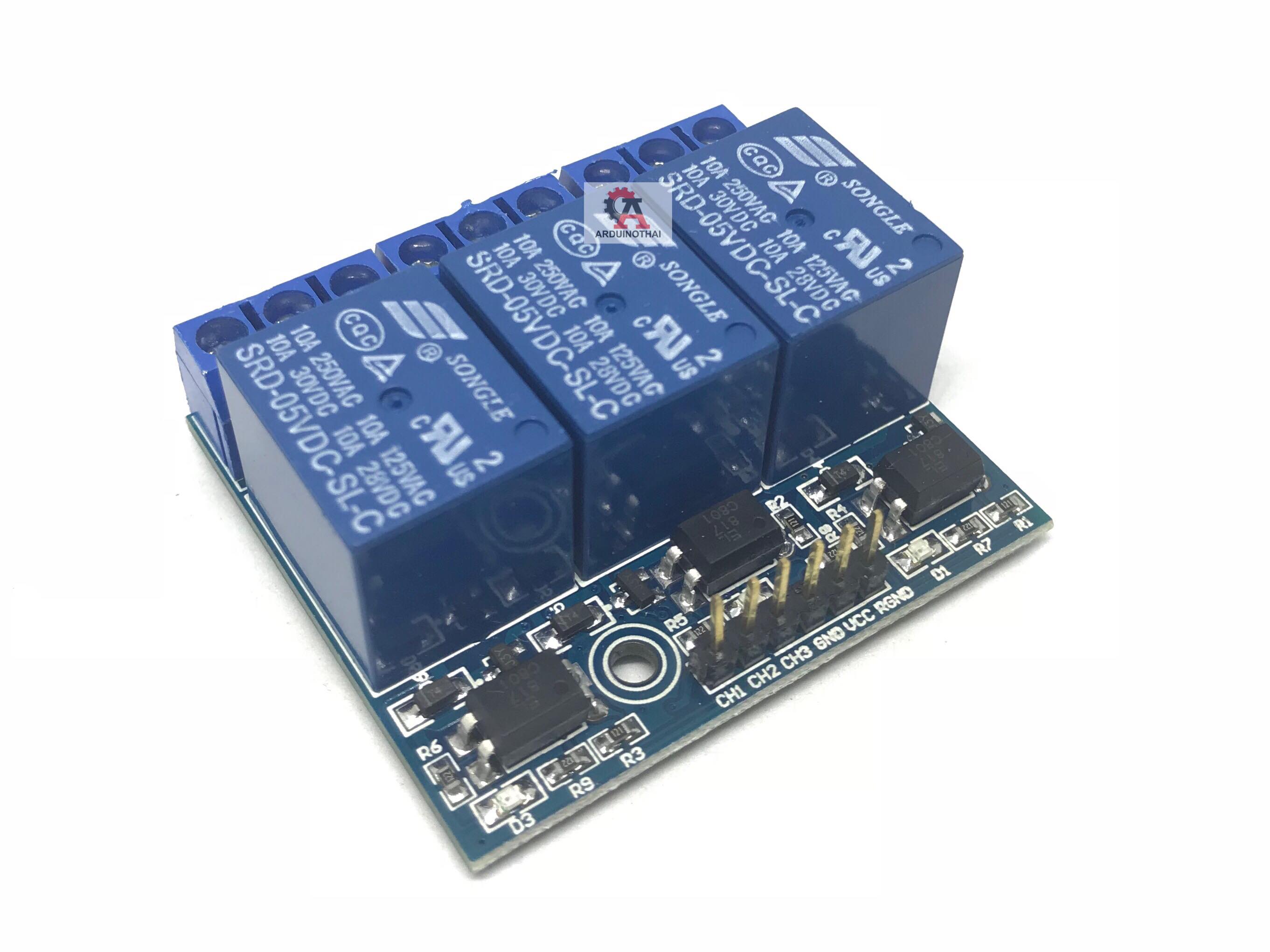 3 Channel 5V Relay Module