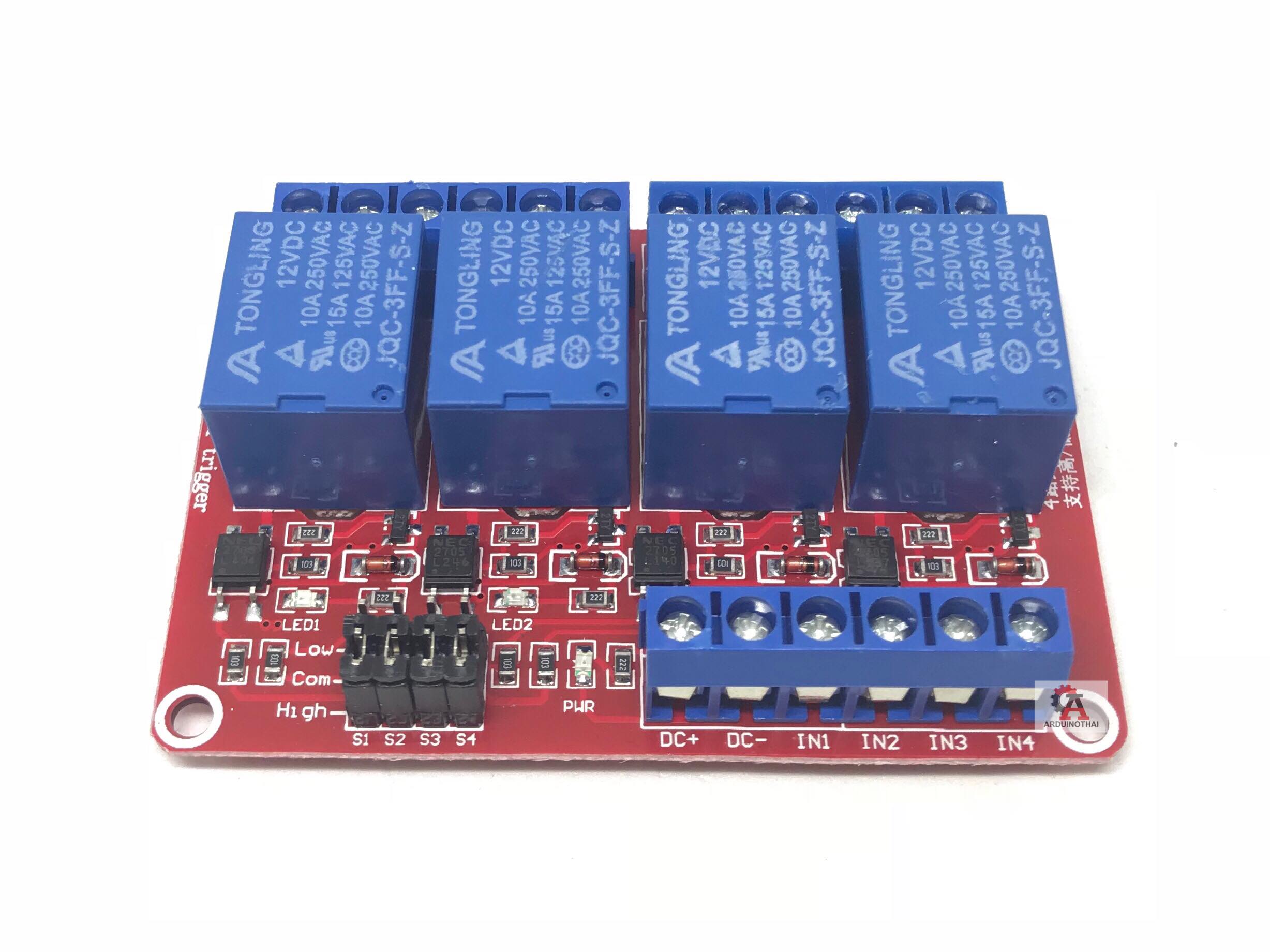 Relay 4 Channel High and Low Relay 12V โมดูลรีเลย์ 4 ช่องควบคุมแบบแยกกราวน์