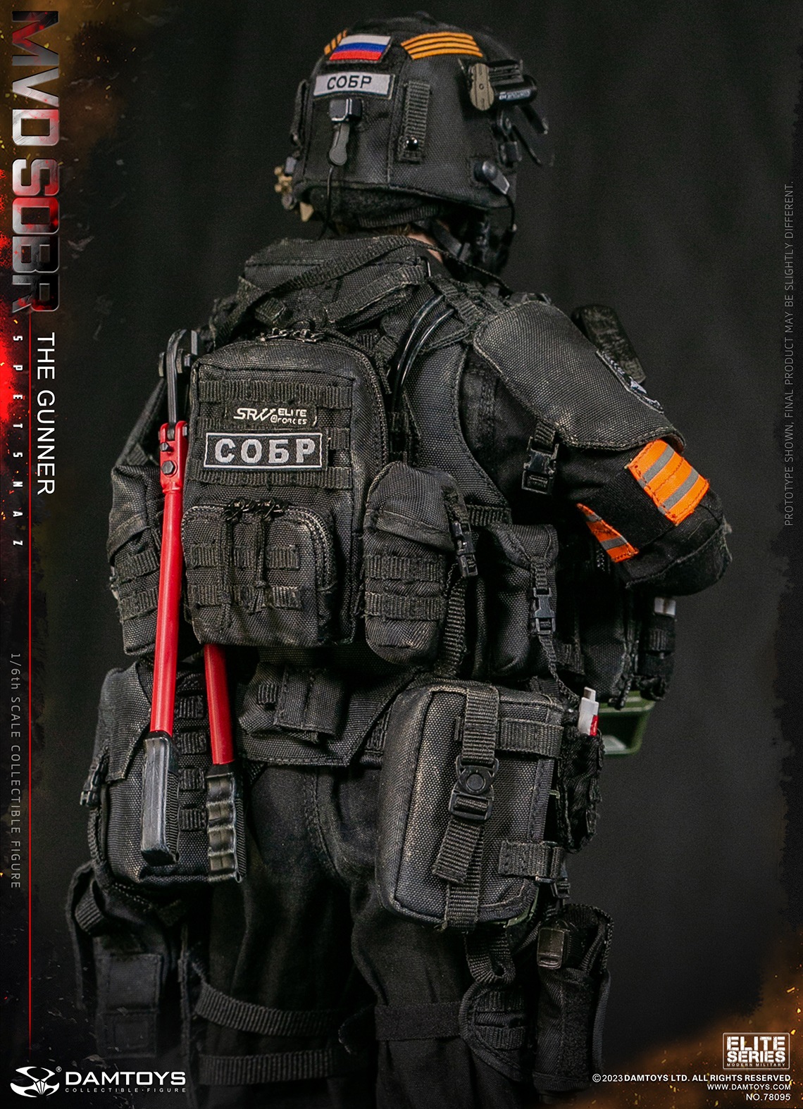 ミリタリー DamToys 78095 MVD SOBR spetsnaz GUNNER DAM】No.78095 1/6 RUSSIAN SPETSNAZ MVD SOBR PKM GUNNER