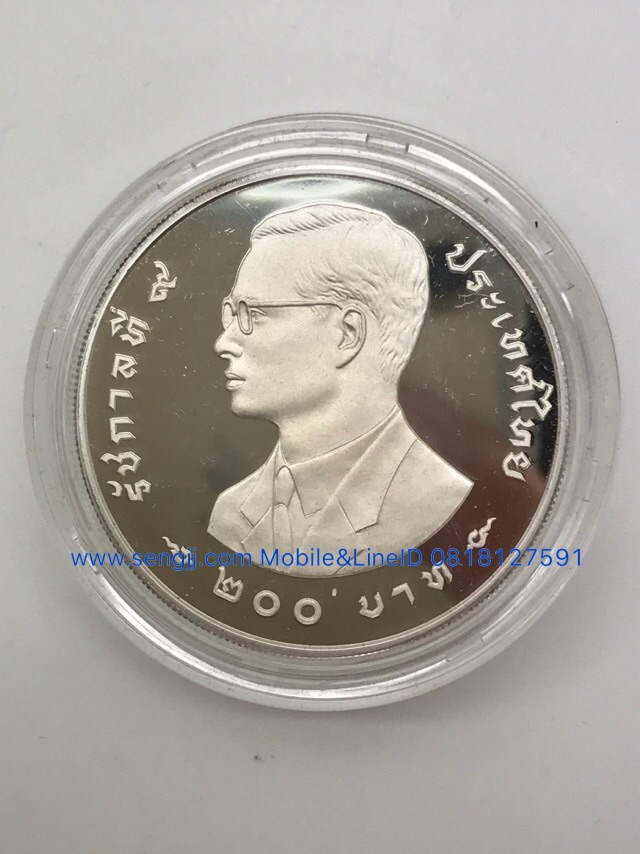 เหรียญกษาปณ์เงินขัดเงาที่ระลึก อนุรักษ์สัตว์ป่า ชุด 3 (เสือ-ช้าง) พ.ศ.2540 แบบบาง+แบบหนา ทั้งชุด 6 เหรียญ