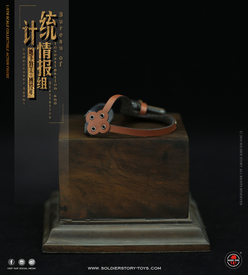 Soldier Story SS113 BIS Undercover Agent Shanghai 1942