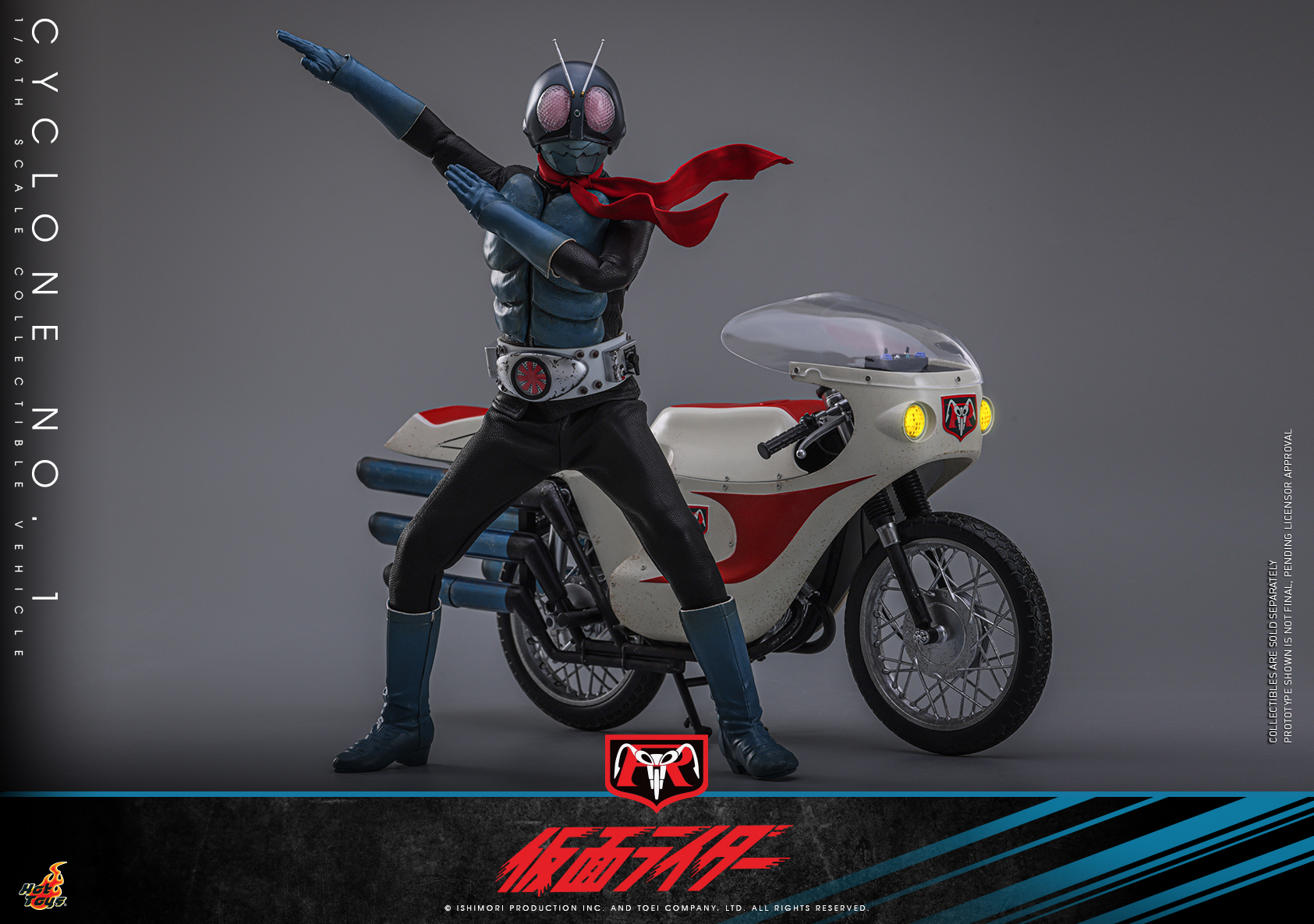 Hot Toys TMS146 Kamen Rider - Cyclone No.1