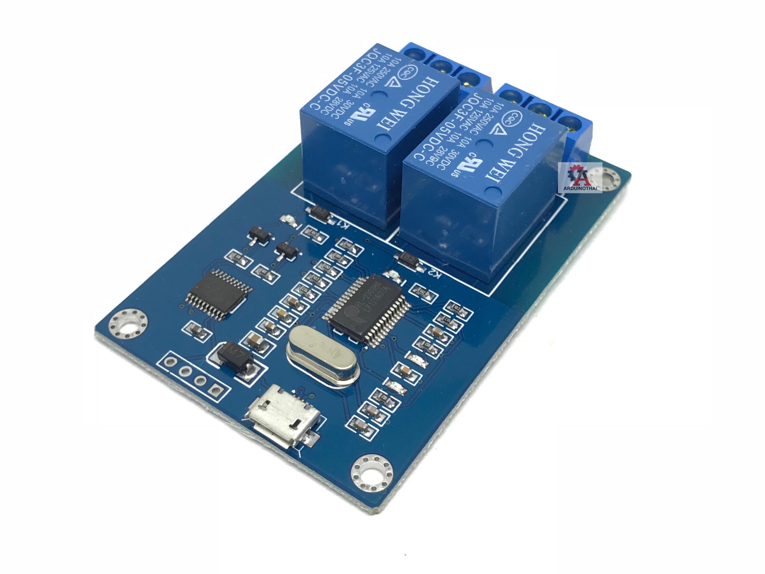 Micro usb relay module 2channel