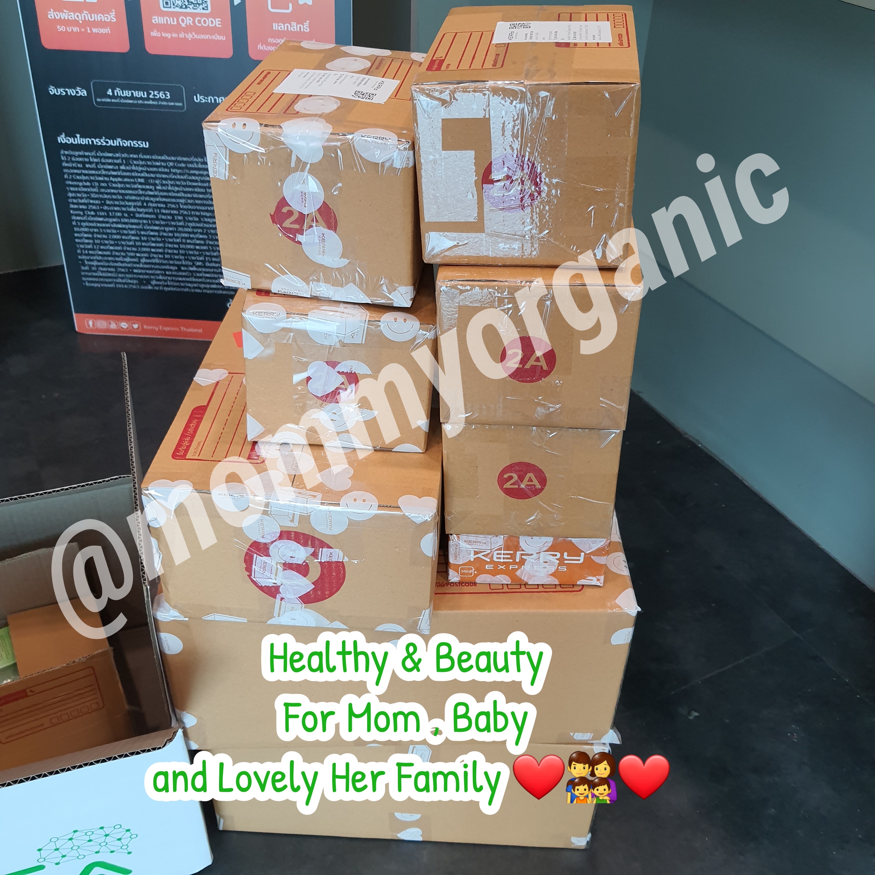 Cal-copa (แคล-โคป้า) Promotion กล่อง (ชุด)