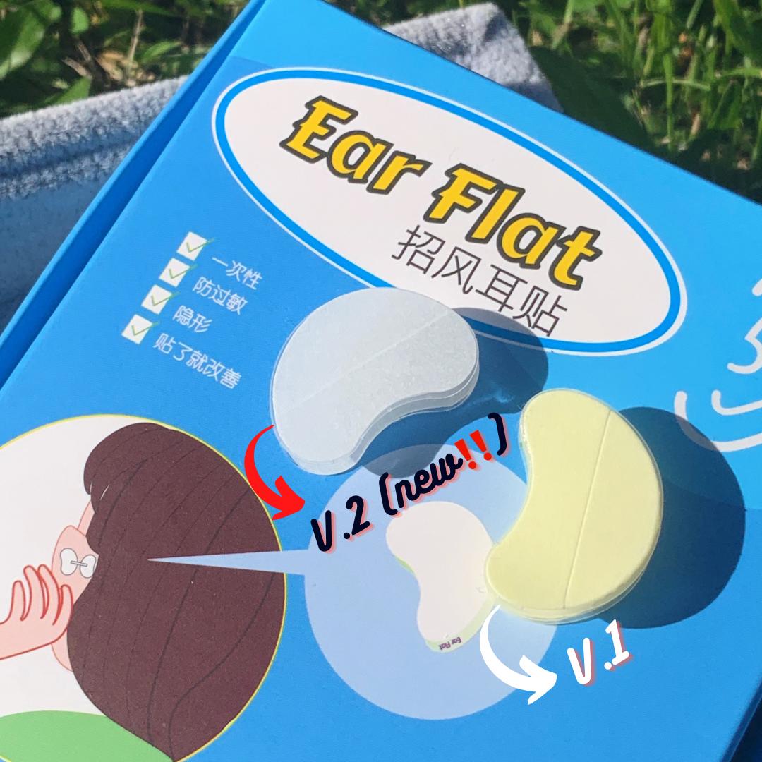 พร้อมส่งจากไทย แก้ปัญหาหูกางด้วย Ear flat ปรับปรุงใหม่เนียนใส/บางกว่าเดิม ใช้คู่กับกาวรียูส(ตัวแทนจำหน่ายในไทย)_OP017