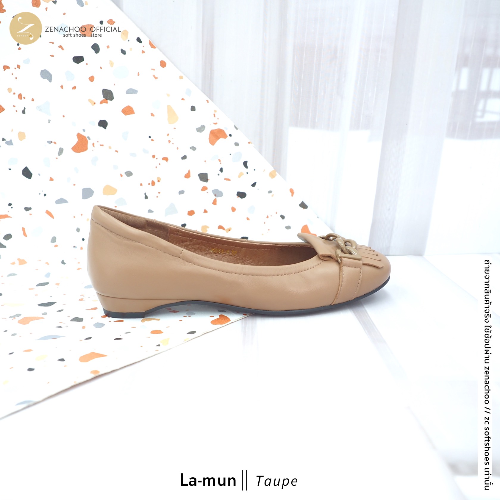 ทรงปกติ เปลี่ยนไซส์ได้-ไม่รับคืน พื้นนิ่มรับโค้งเท้าสุด Zenachoo La mun สูง 1 นิ้ว รองเท้าหนังแกะแท้ หัวมน ใส่สบายมาก