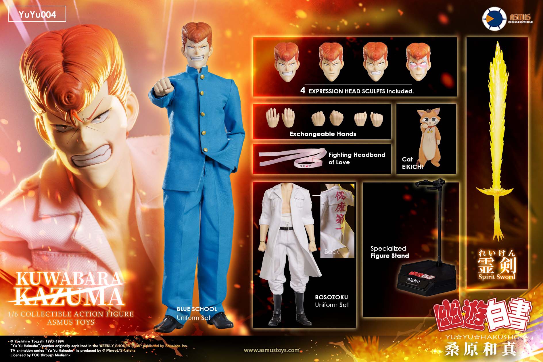 ASMUS TOYS YUYU004LUX Yu Yu Hakusho - Kazuma Kuwabara (LUXURY EDITION)