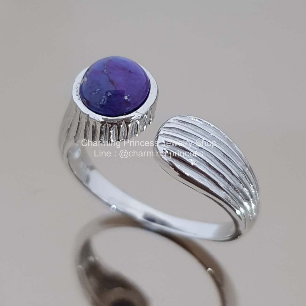 แหวนเทอร์ควอยซ์สีม่วง แหวนหินนําโชค เงินแท้ 925 พลอยสีม่วง ทรงกลม 7 มม / 1 เม็ด Purple Turquoise Open Shrank Simple but Chic Ring