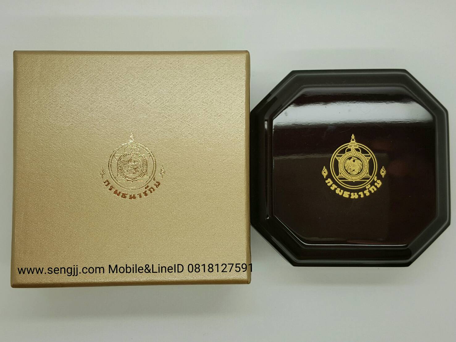 เหรียญทองคำที่ระลึก 60 ปี บรมราชาภิเษก พ.ศ.2553