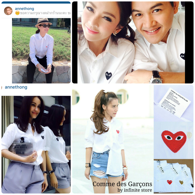 Play Comme เสื้อเชิ้ตหัวใจ ดาราเซเลปใส่ตรึม Must Have คร้า