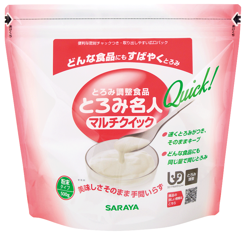 SARAYA SARAYA - TOROMI MEIJIN MULTI QUICK - ผลิตภัณฑ์เพิ่มความข้นหนืด ชนิดผง ไม่มีรสชาติ แบบถุงซิปล็อค 500 g.