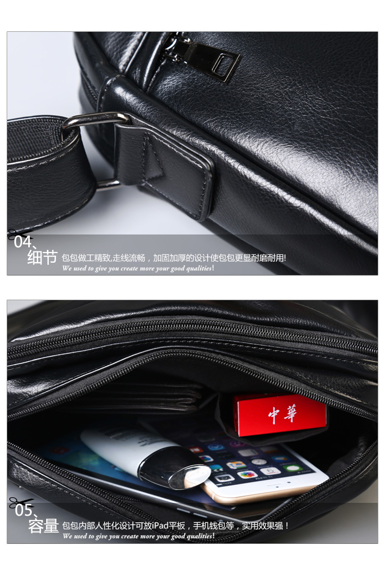 พร้อมส่ง กระเป๋าผู้ชายสะพายข้าง ใส่ IPAD แฟชั่นเกาหลี
