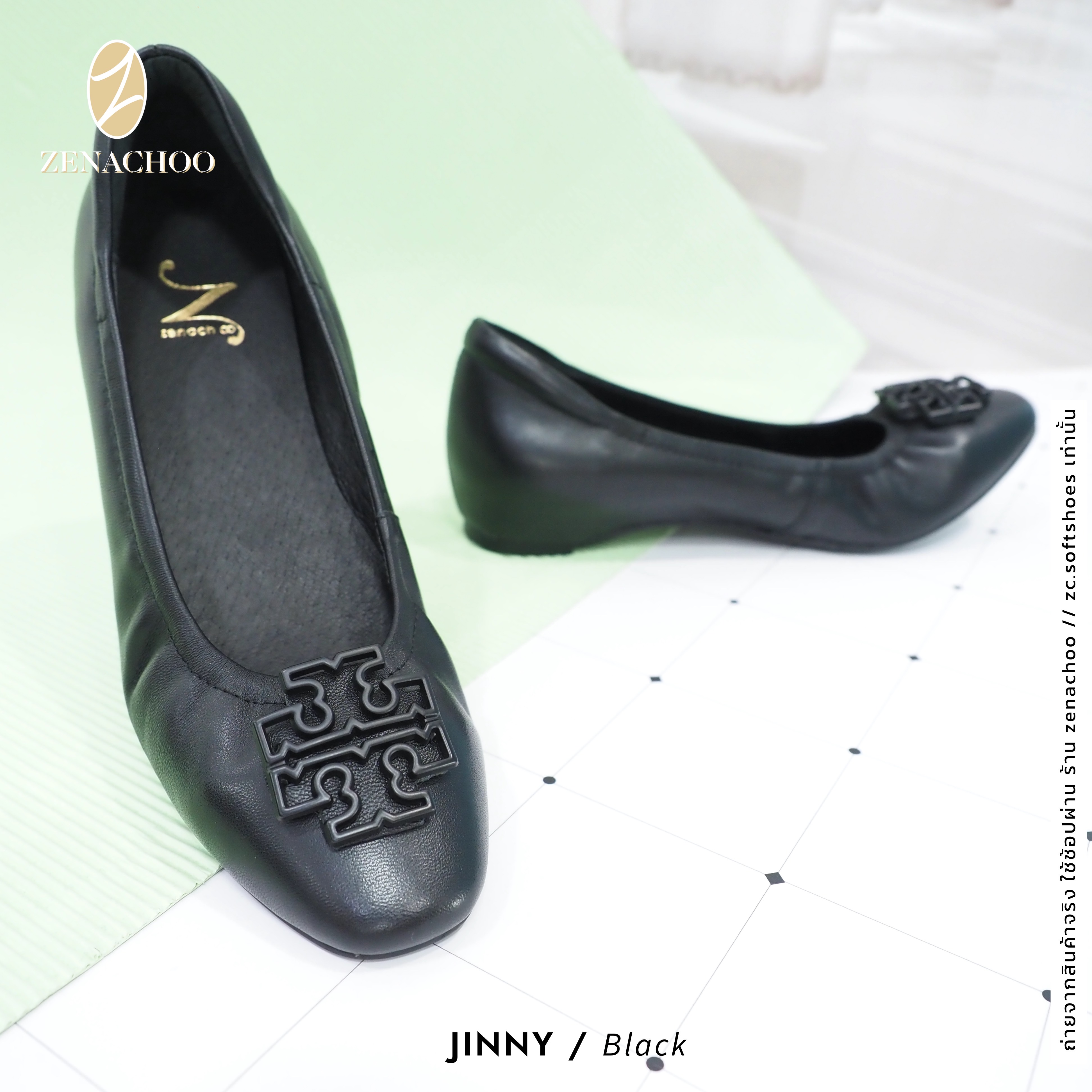 ทรงปกติ เปลี่ยนไซส์ได้-ไม่รับคืน Zenachoo สูง 1.3 นิ้ว รุ่น Jinny รองเท้าหนังแกะ มีหลายสีให้เลือก