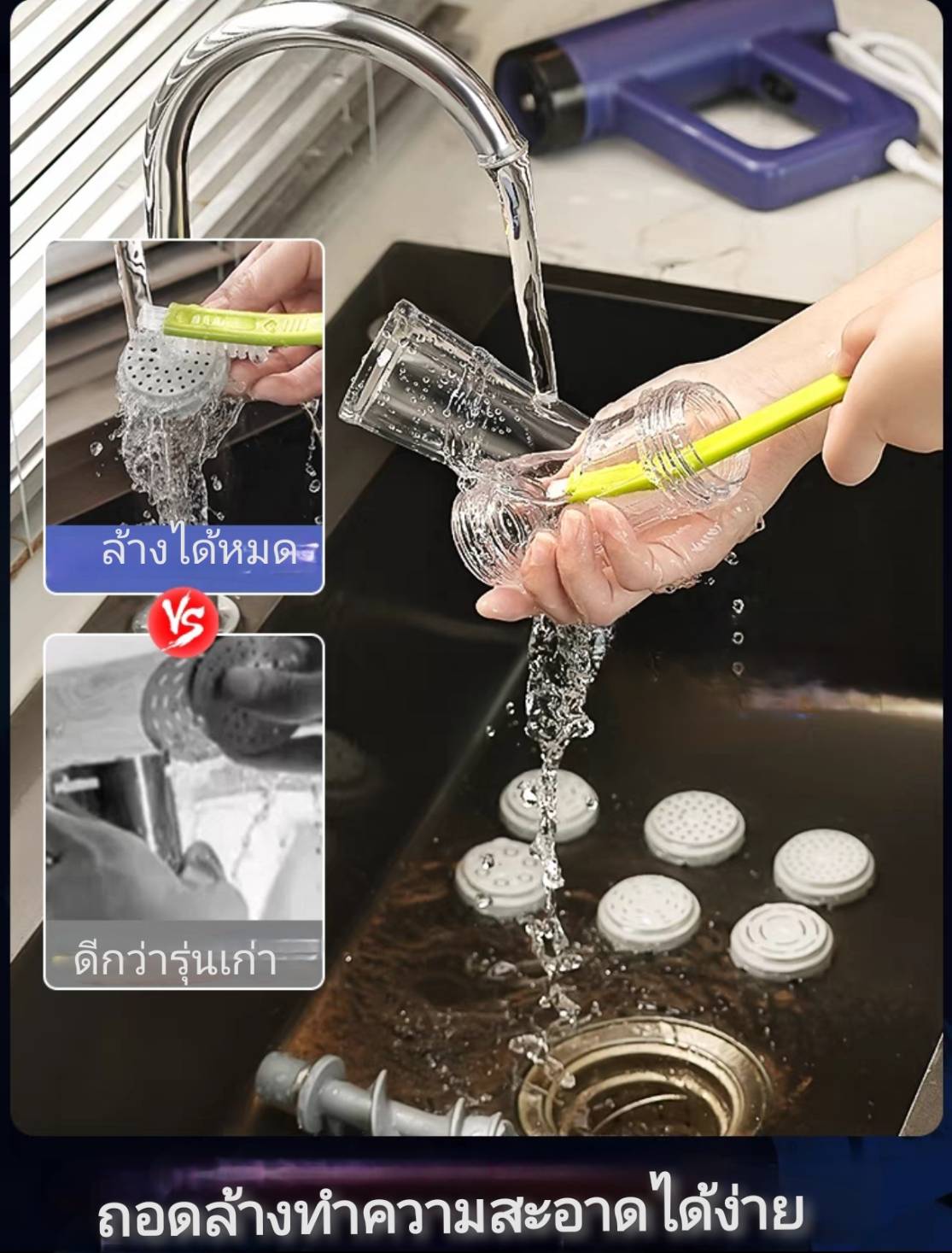 ES29 เครื่องรีดเส้นก๋วยเตี๋ยว ขนมจีน พาสต้า ไฟ 220V รุ่นงานหนักใส่แป้งได้ต่อเนื่องไม่ต้องถอด