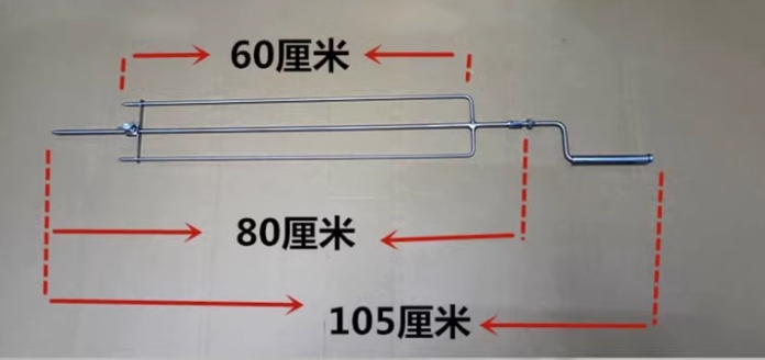 MO49 เครื่องหมุนปิ้งไก่ หมู พกพา ใช้ไฟ USB จาก พาวเวอแบงค์ได้ สำหรับ แคมป์ปิ้ง