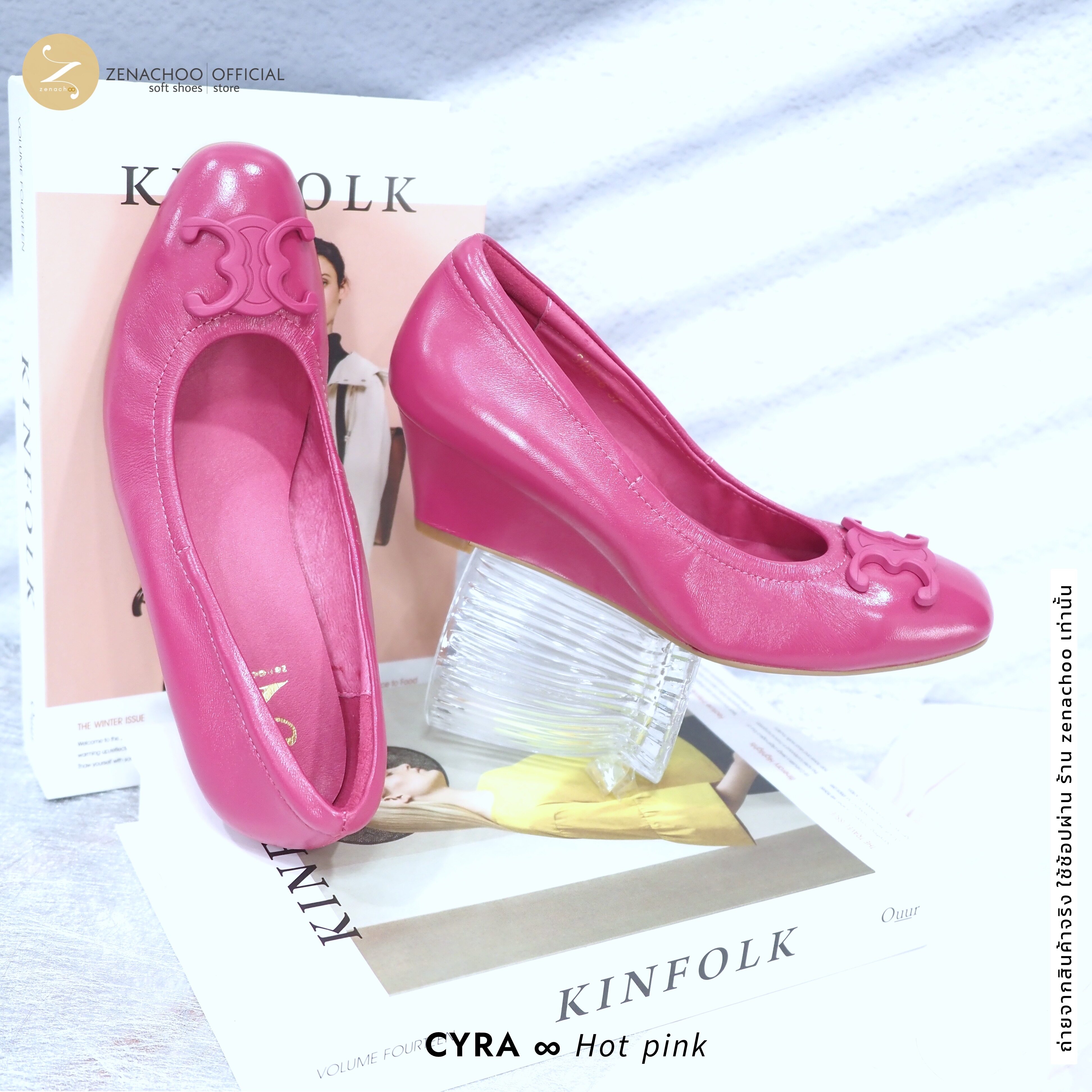 ทรงปกติ เปลี่ยนไซส์ได้-ไม่รับคืน Zenachoo รุ่นขายดี Cyra wedge ส้นเตารีดสูง 2นิ้ว รองเท้าหนังแกะแท้