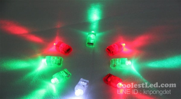 แหวนไฟ แหวนเลเซอร์