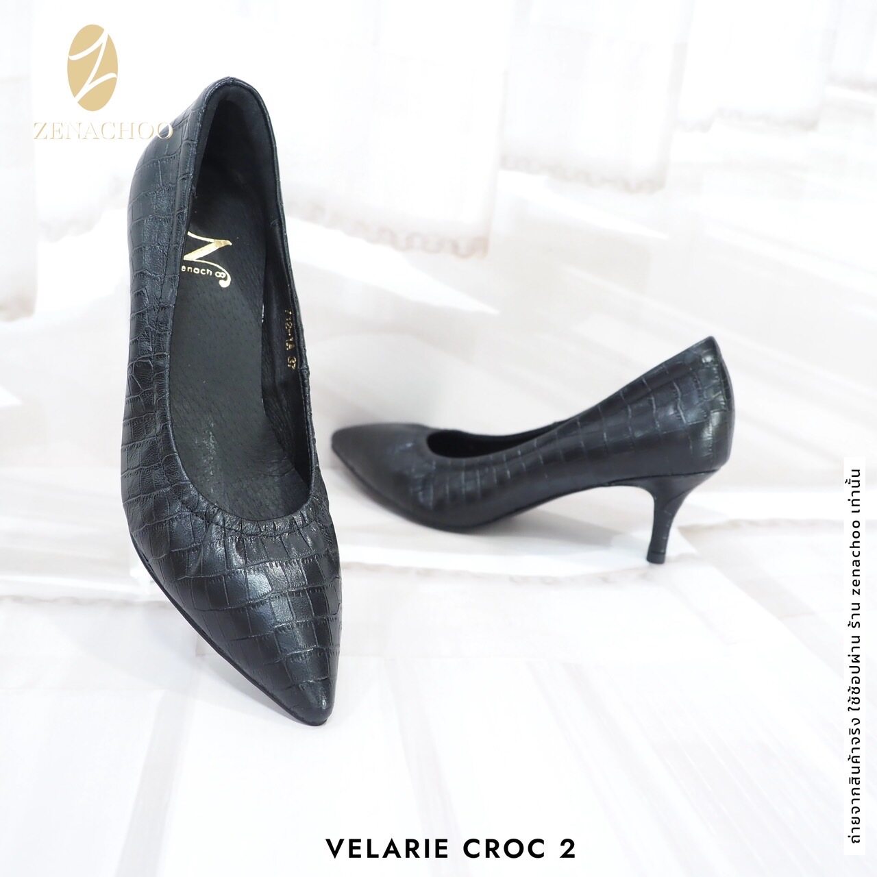ทรงปกติ เปลี่ยนไซส์ได้-ไม่รับคืน Zenachoo รุ่นขายดี Velarie Croc 2 สูง 2นิ้ว รองเท้าหนังจระเข้ สวยหรู นิ่มสบาย