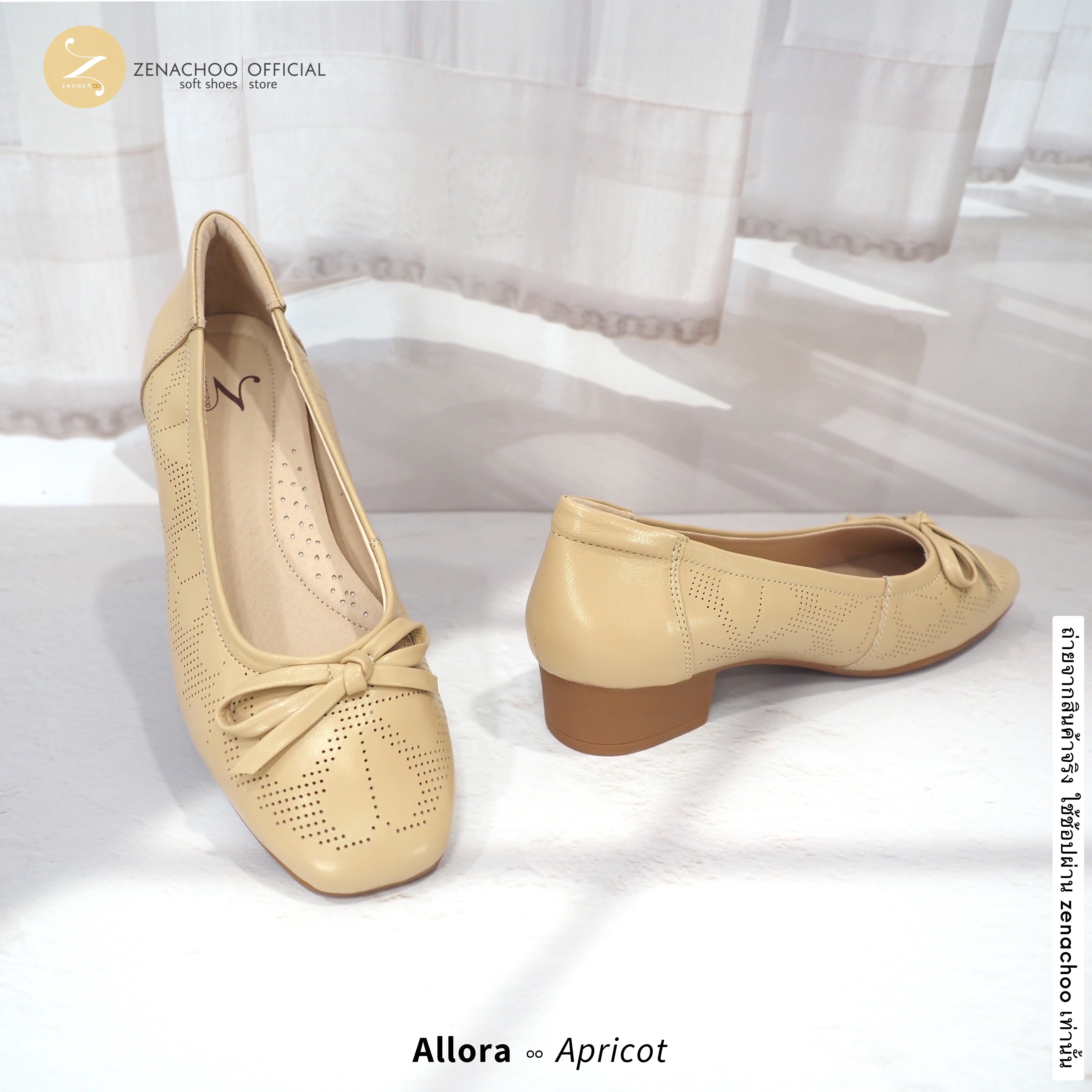 ทรงปกติ เปลี่ยนไซส์ได้ ไม่รับคืน Zenachoo รุ่น Allora หนังแกะนิ่ม สูง1.5 นิ้ว