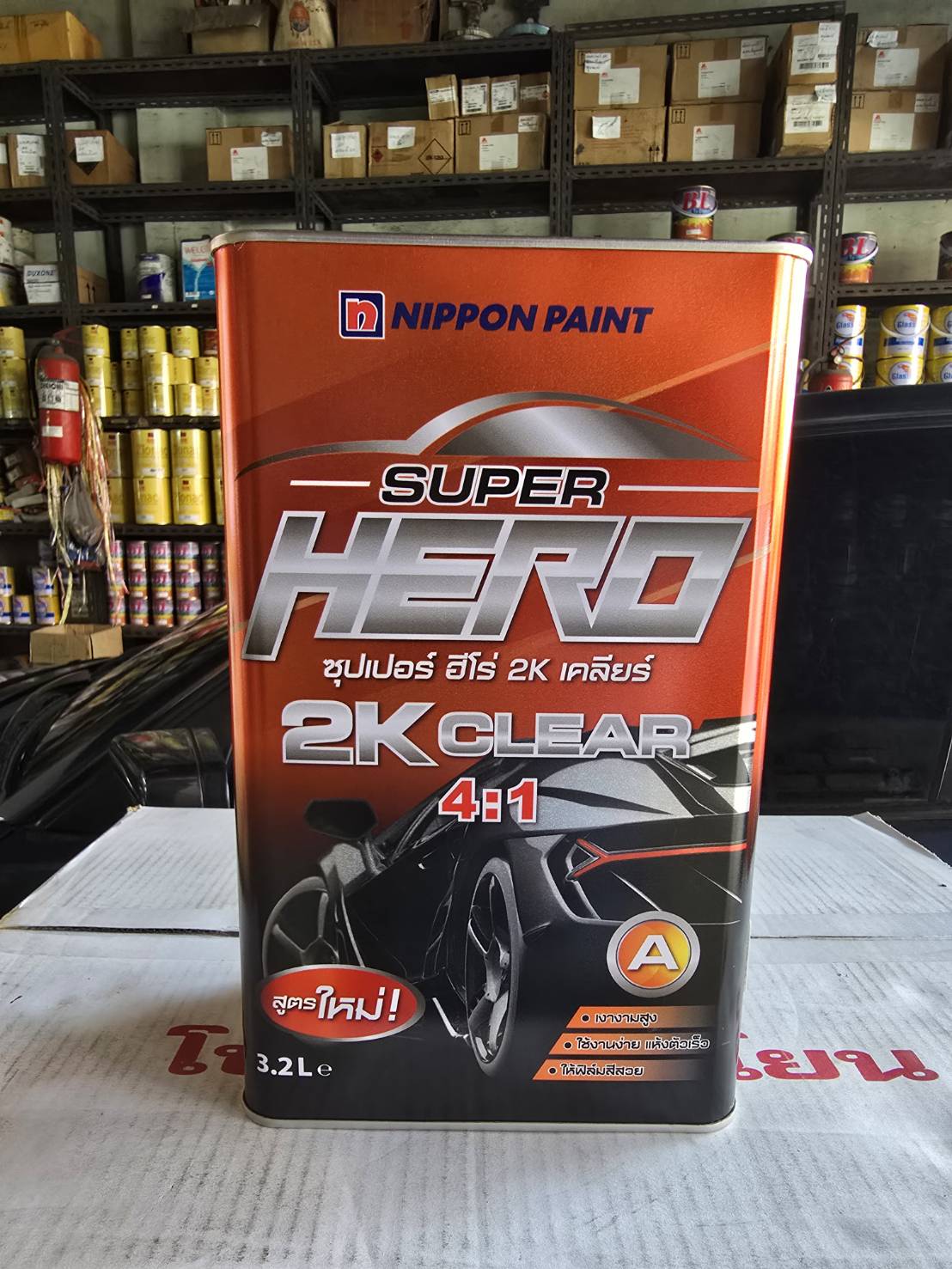 แลคเกอร์ 2K Super Hero by Nippon paint 4:1