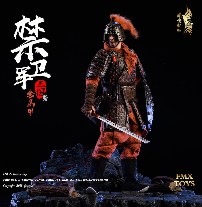 Fmxtoys F002 Three metal armor series - Shu