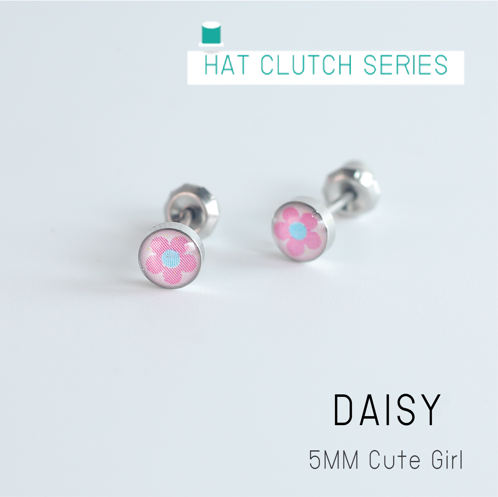 (สำหรับเจาะที่ร้านเท่านั้น)แป้นหมวก สแตนเลสเกรดการแพทย์ 5mm Button Daisy แพคเกจปลอดเชื้อ ปลอดภัย100%
