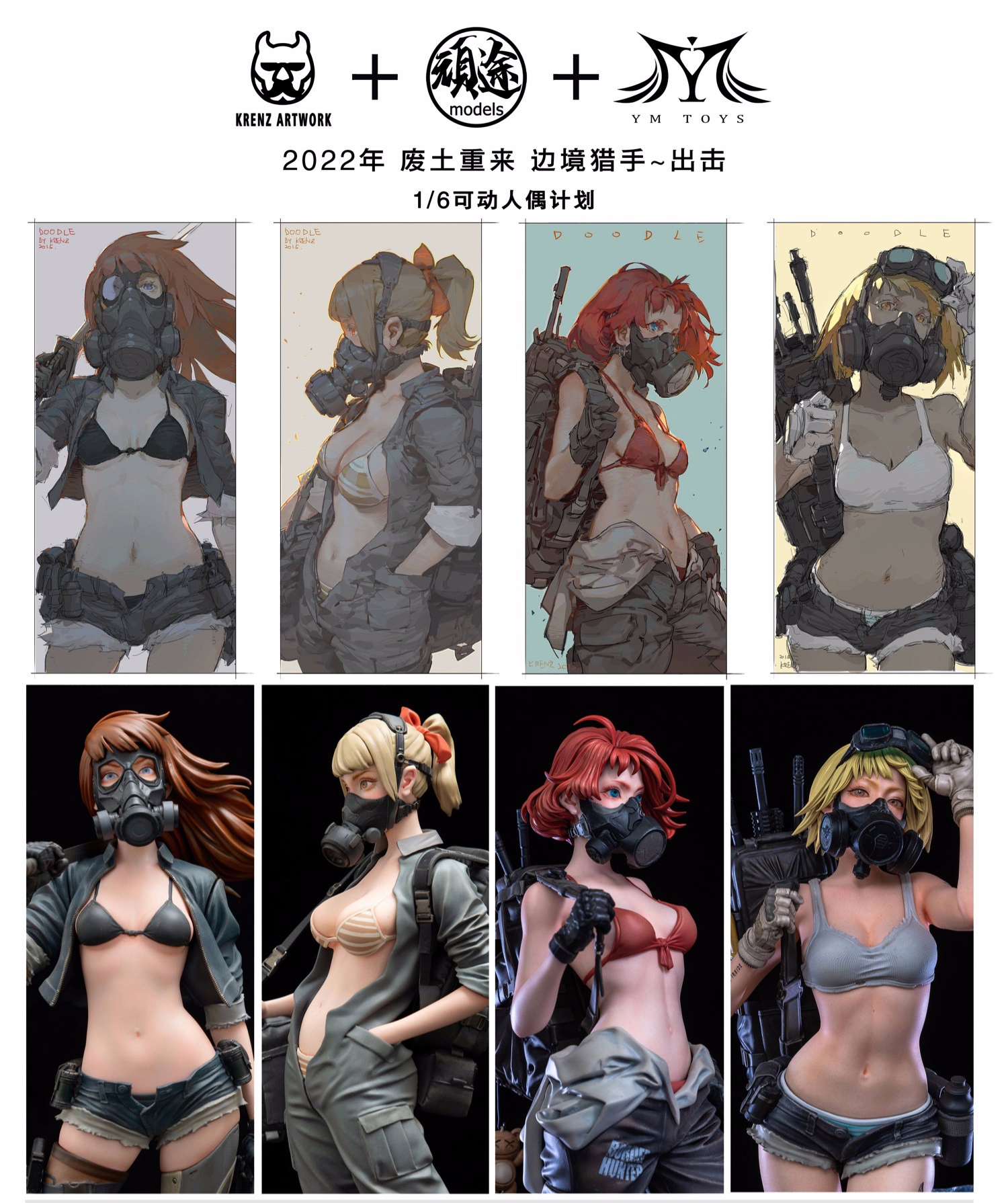 YMTOYS YMT081B 1/6 The Border Hunter - Anna