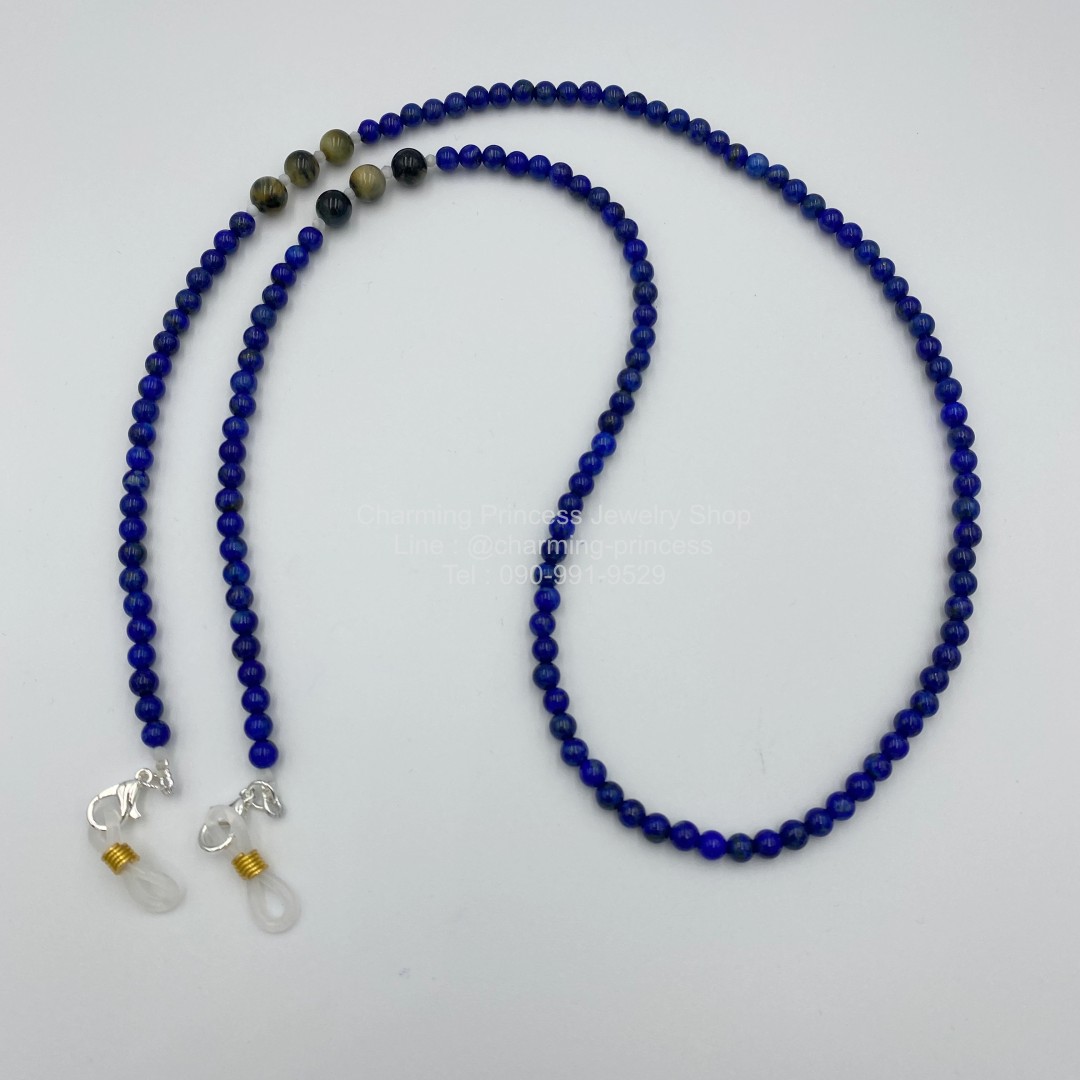 สายคล้องแมส สายคล้องแว่นตา หินนำโชค Lapis Lazuli ลาพิส ลาซูลี 4 mm และ Hawk Eye 6 mm ส่งเสริมอำนาจบารมี