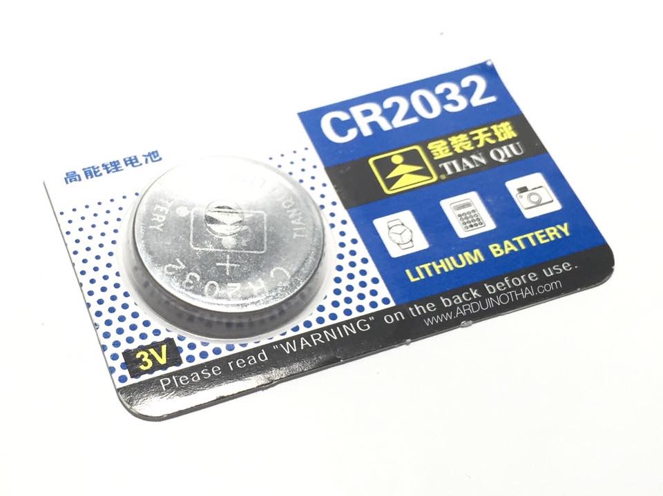 Lithium Battery (CR2032)