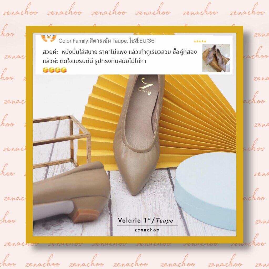 ทรงปกติ เปลี่ยนไซส์ได้ ไม่รับคืน รุ่นขายดี Zenachoo Velarie1 สูง 1 นิ้ว สีTaupe รองเท้าหัวแลมหนังแกะแท้