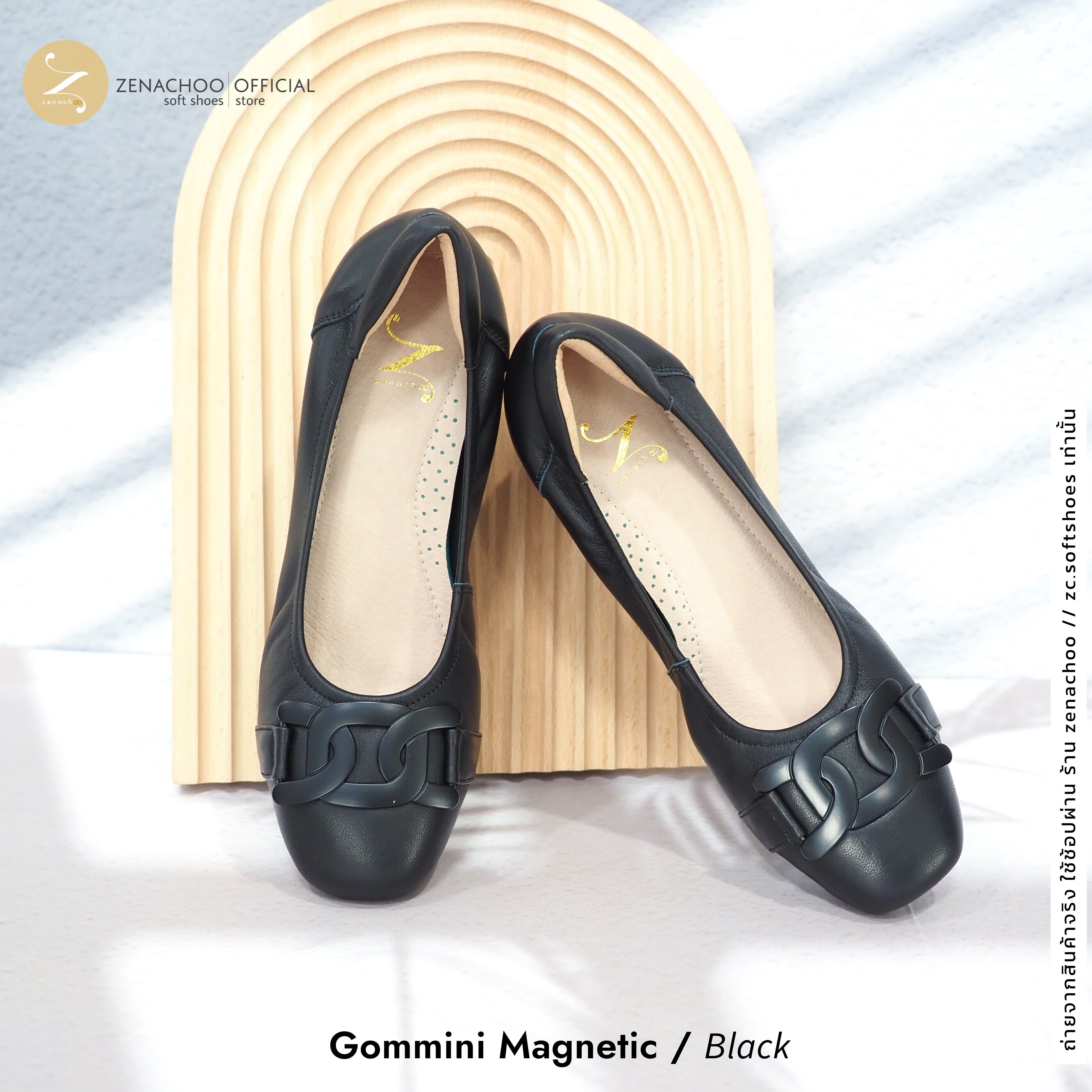 ทรงปกติ เปลี่ยนไซส์ได้-ไม่รับคืน Zenachoo รุ่น Gommini magnetic สูง 2นิ้ว รองเท้าสุขภาพ แม่เหล็กนวัตกรรมญี่ปุ่น