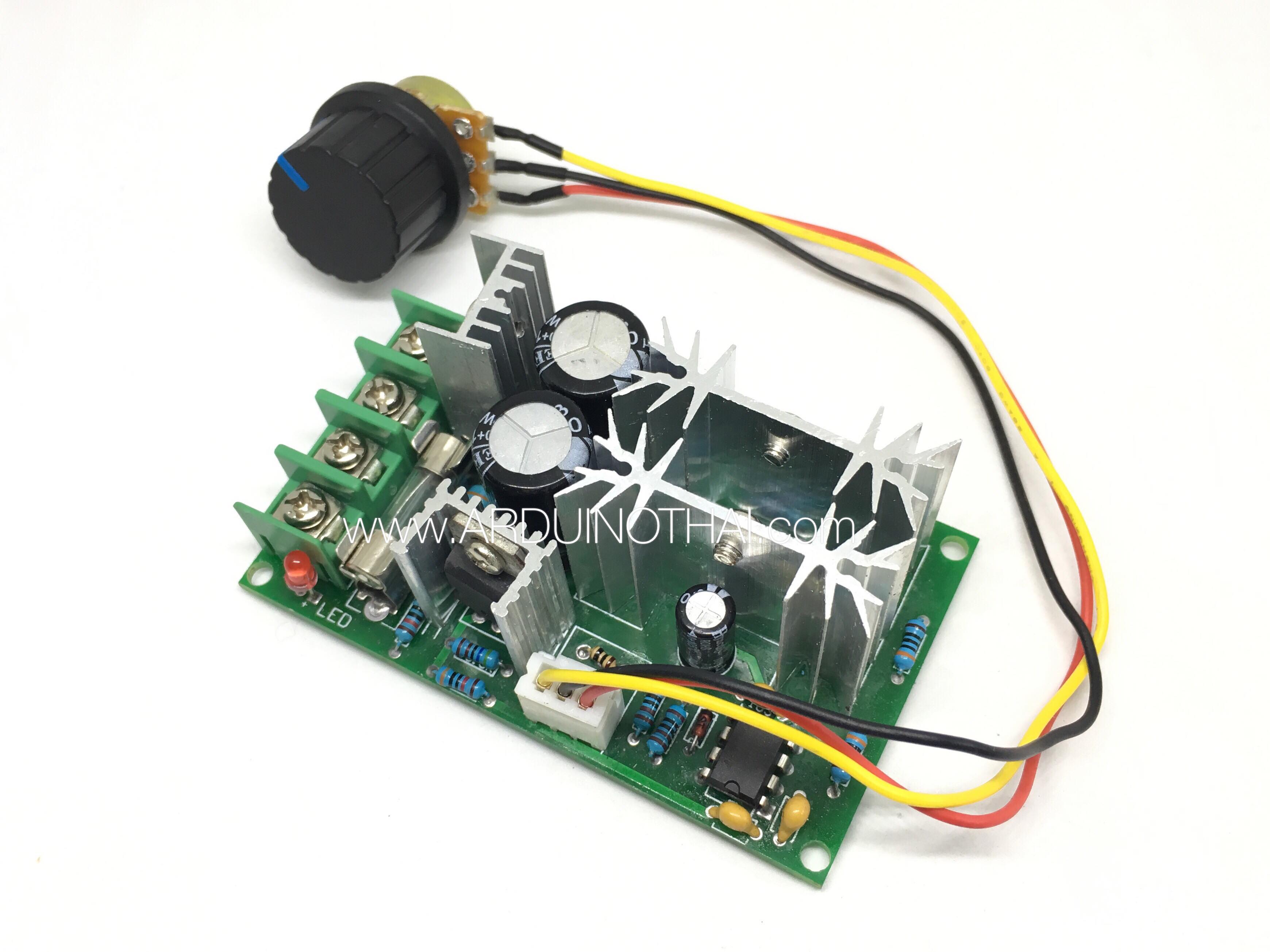 โมดูลปรับความเร็วมอเตอร์ DC motor speed controller 12 - 60V 20A สต็อกไทยส่งไว